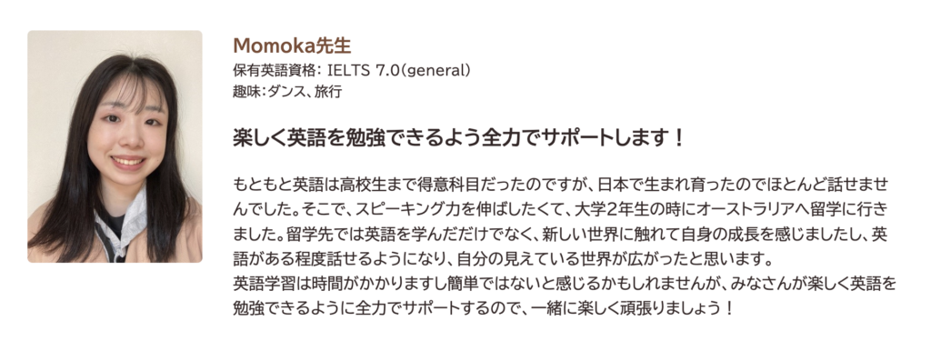 Lepton Bridgeの5つのメリット
