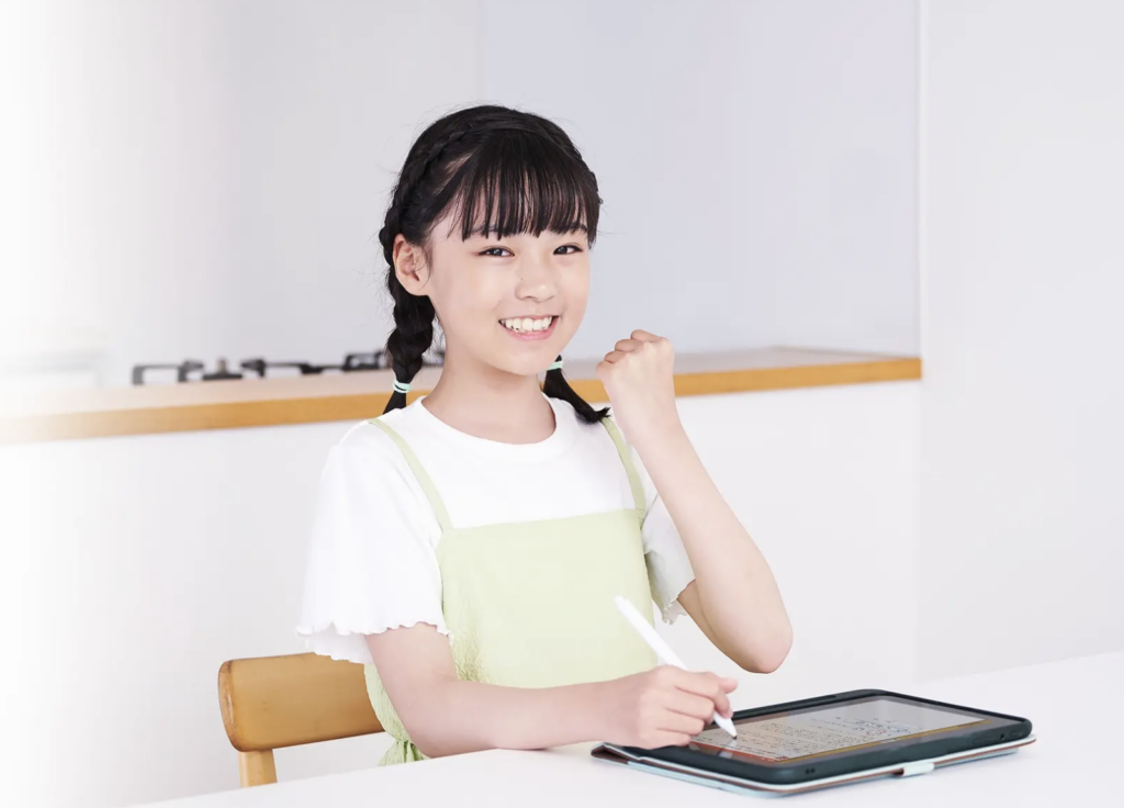 スマイルゼミが続きやすい家庭の特徴